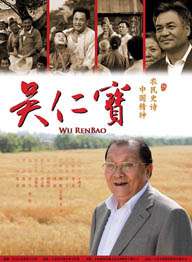 欧美色国